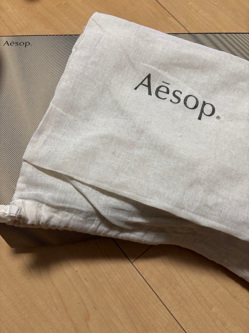 Aesop ボディケアセット 4点 ギフトボックス