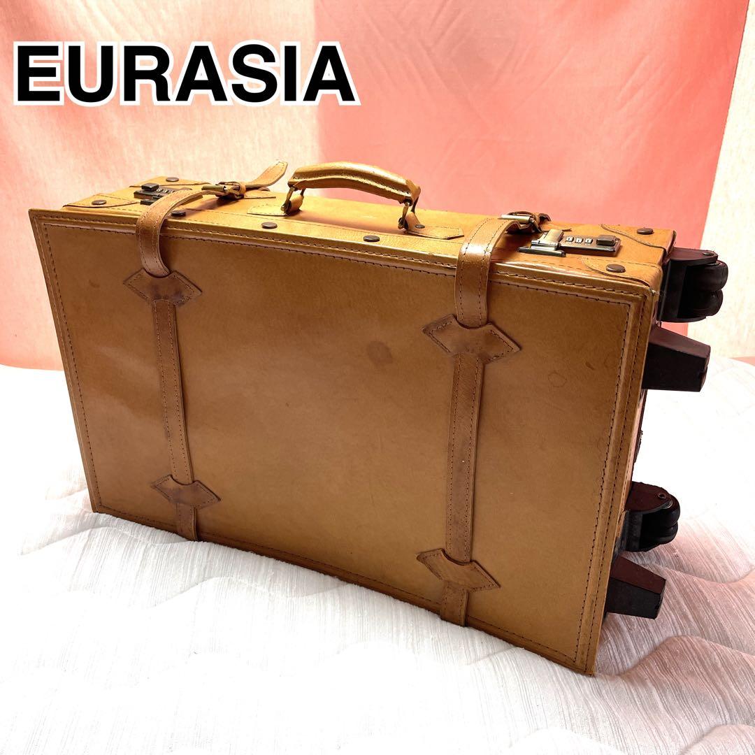 EURASIA キャリーバッグ キャリーケース 女性に人気　 ユーラシア