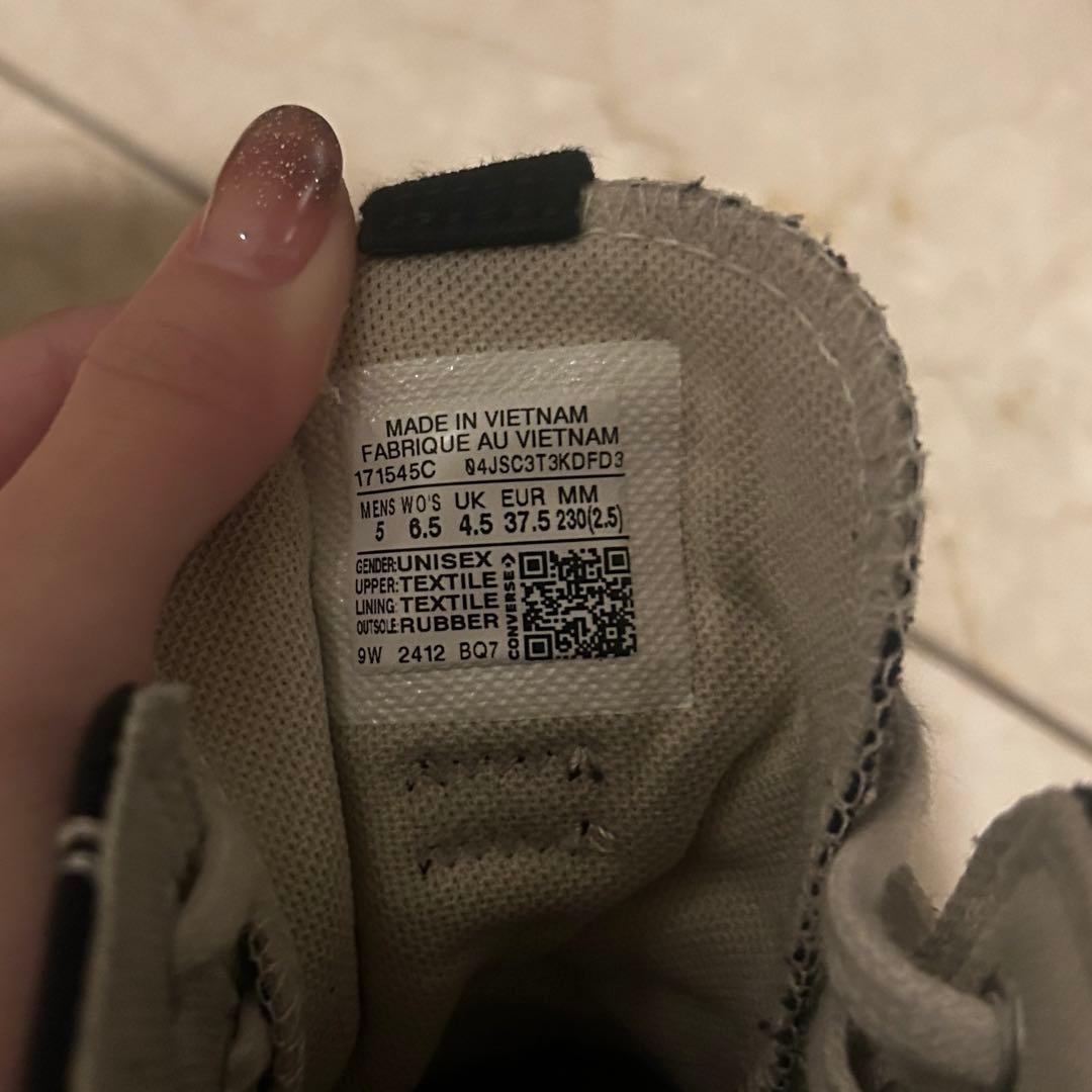 CONVERSE コンバース ランスターモーション 23センチ