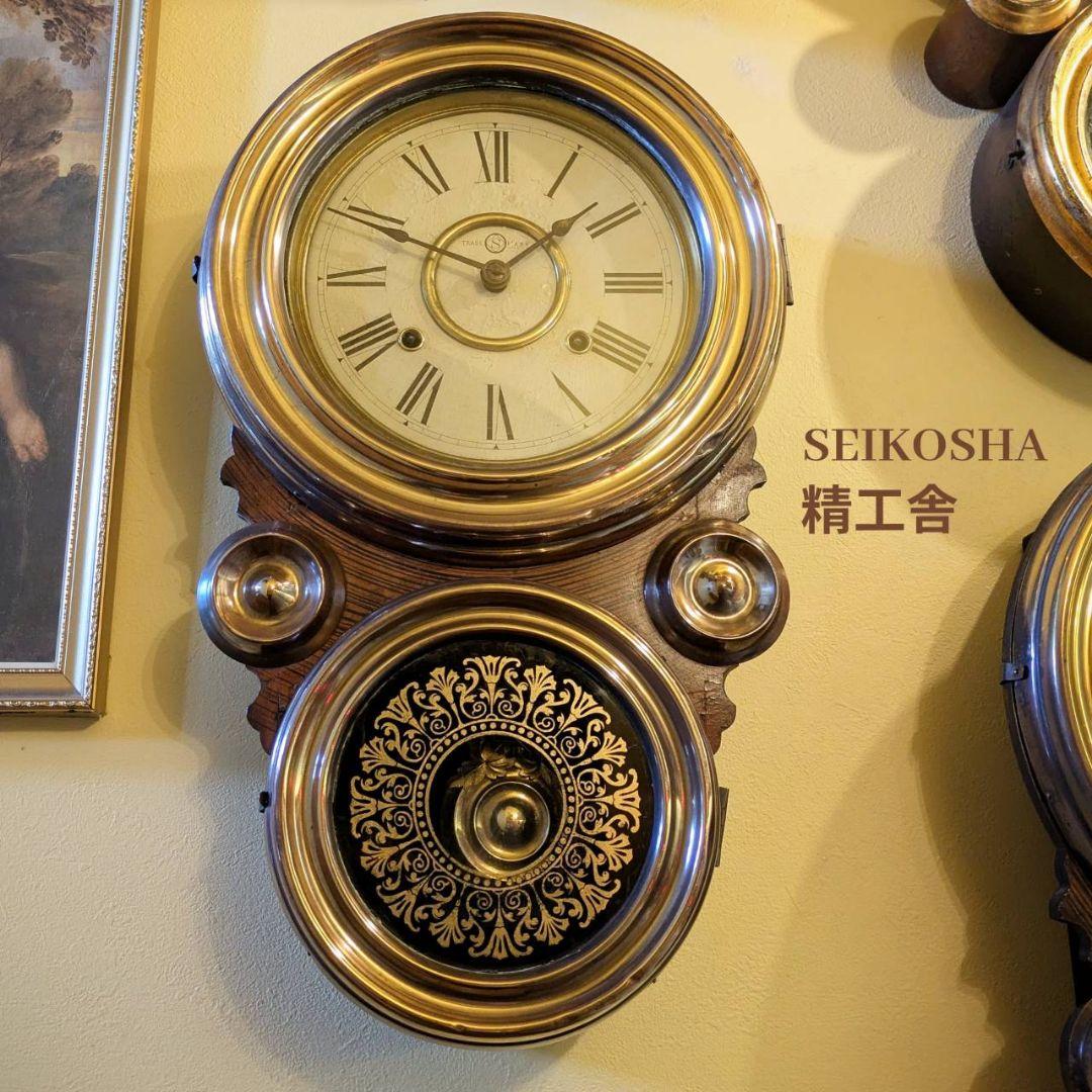 アンティーク掛時計　古時計　精工舎　四つ丸　振り子時計