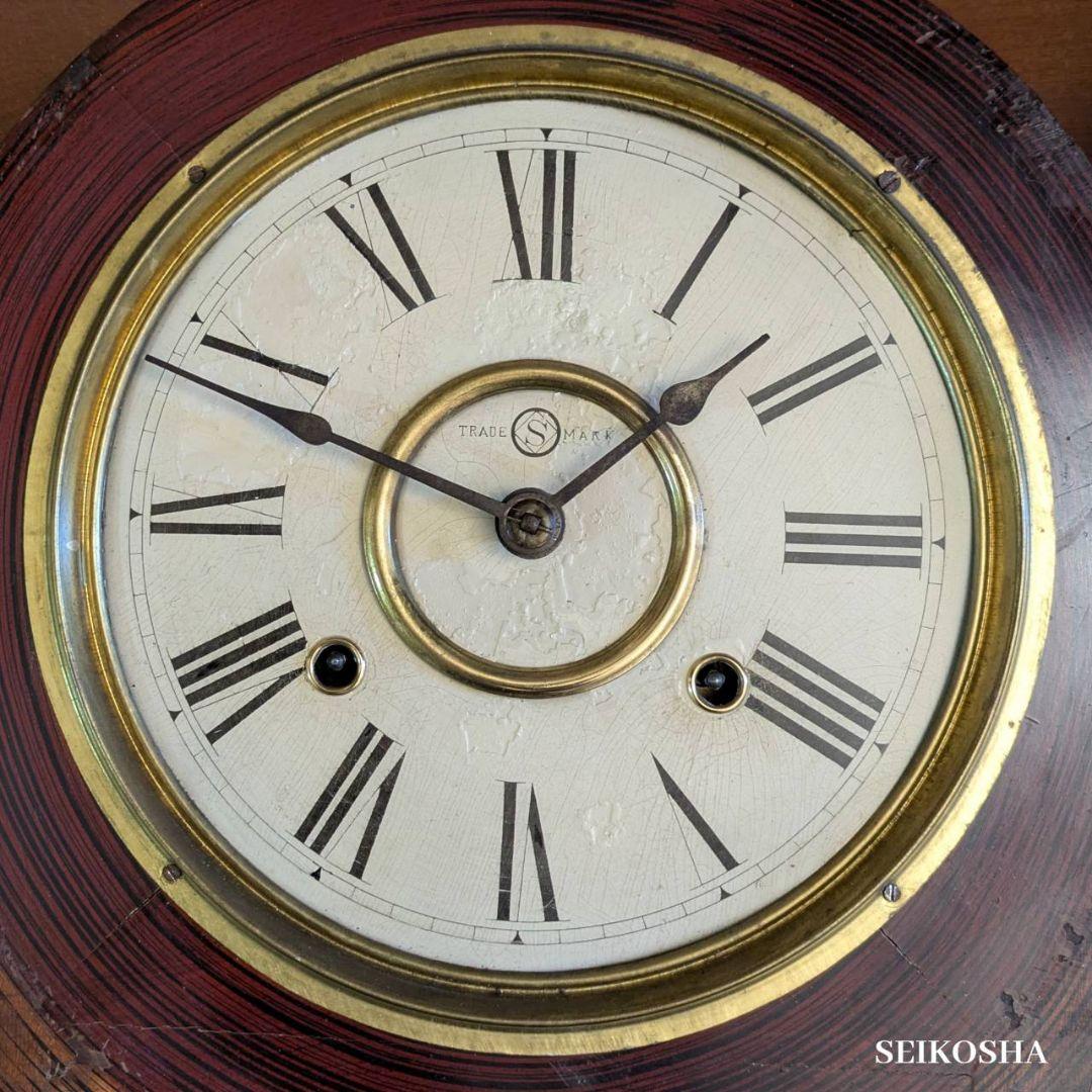 アンティーク掛時計　古時計　精工舎　四つ丸　振り子時計