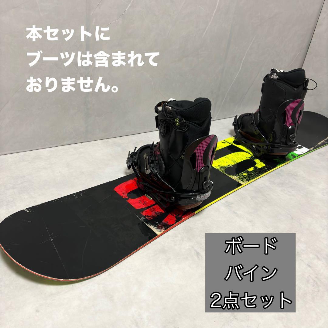 さもえどっぐ SALOMON 149cm + FLUX 2点セット