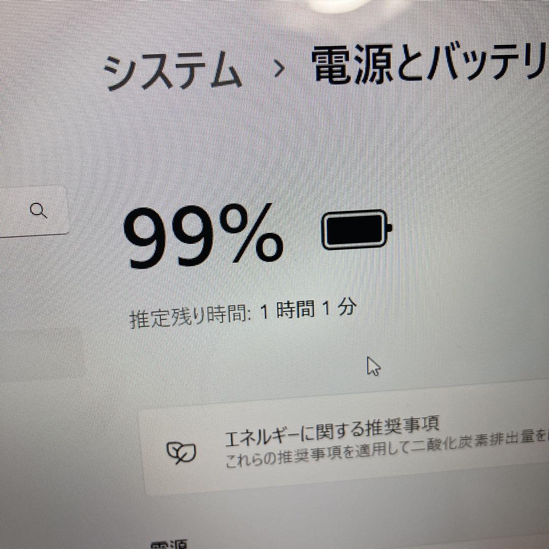 富士通 7世代 Corei5 SSD512GB 16GB　Win11