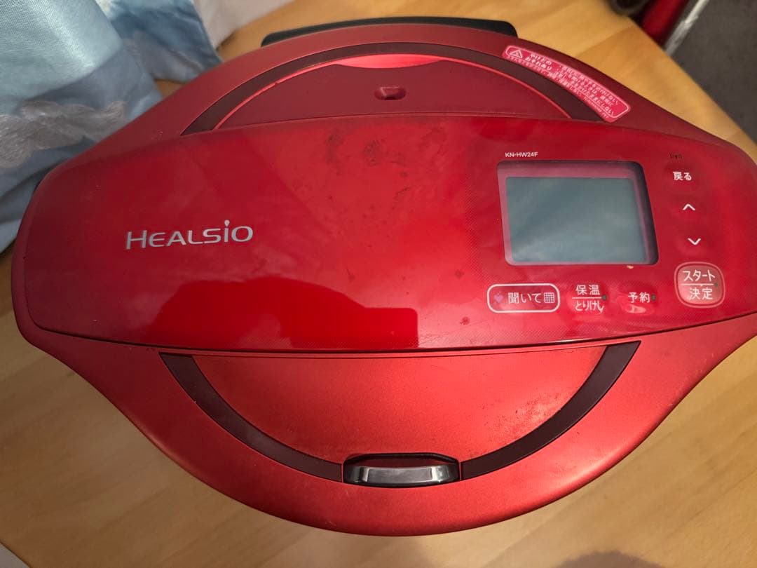 SHARP ヘルシオ　ホットクック　レッド