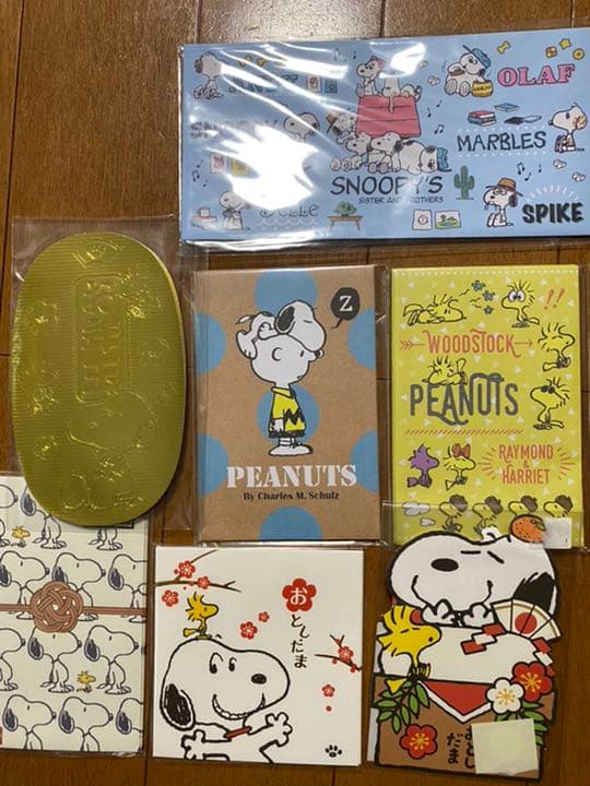 スヌーピー ポチ袋 お年玉袋