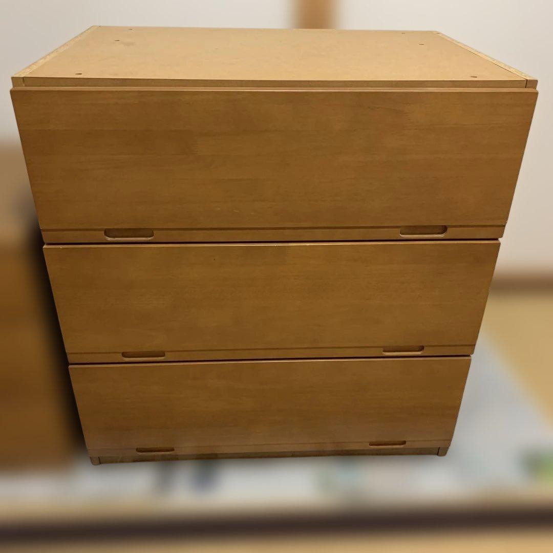 ★最終値下げ★美品 フルオープンチェスト レール式 大容量 通販生活