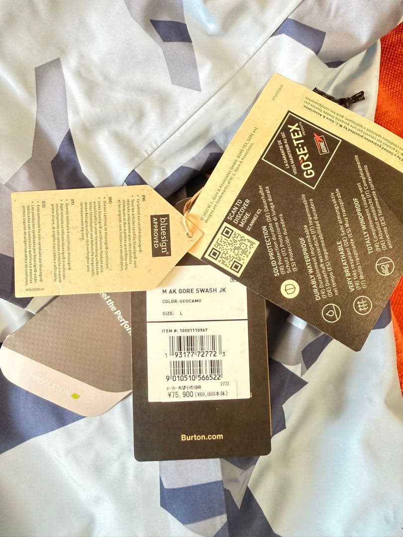 未使用品 BURTON AK SWASH JK Men’s L GEOCAMO