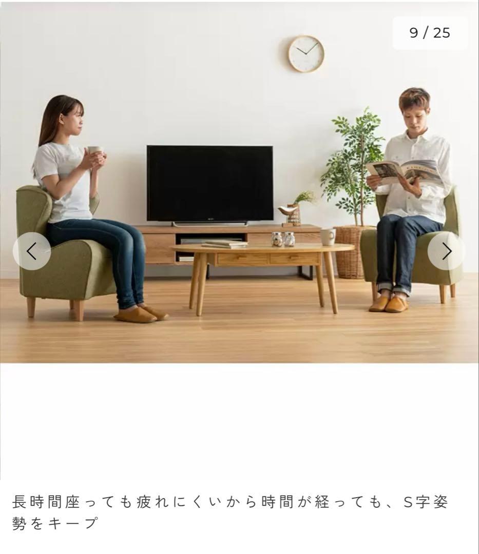 MTG スタイル ドクターチェア 骨盤サポートチェア Chair DC