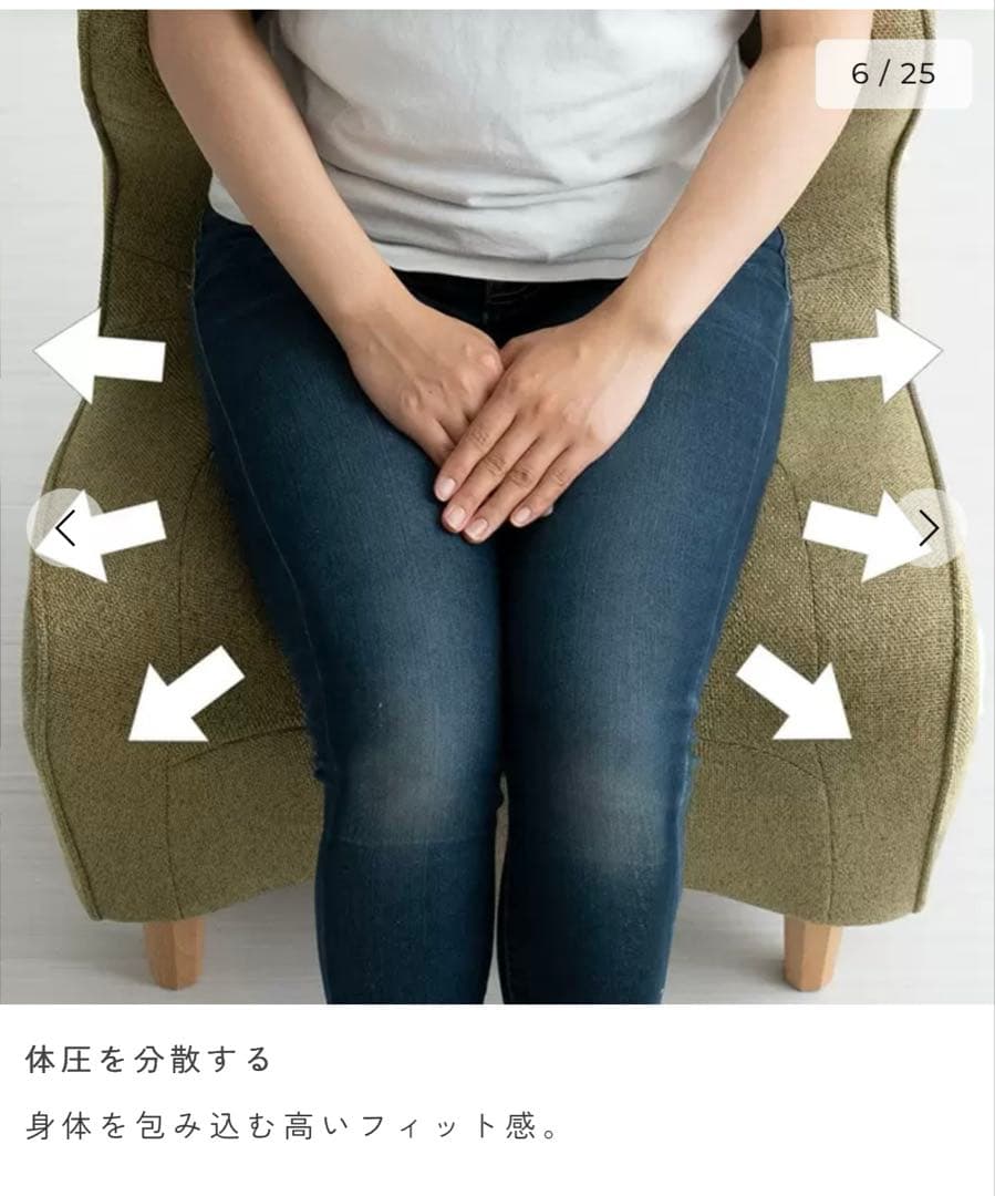 MTG スタイル ドクターチェア 骨盤サポートチェア Chair DC