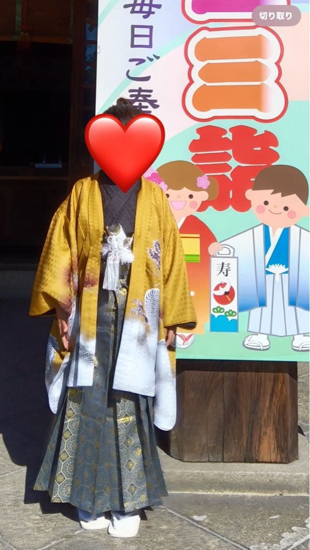 京越卸屋　七五三 着物セット 12点 鷹龍-金茶-藍鼠袴　男の子 5歳