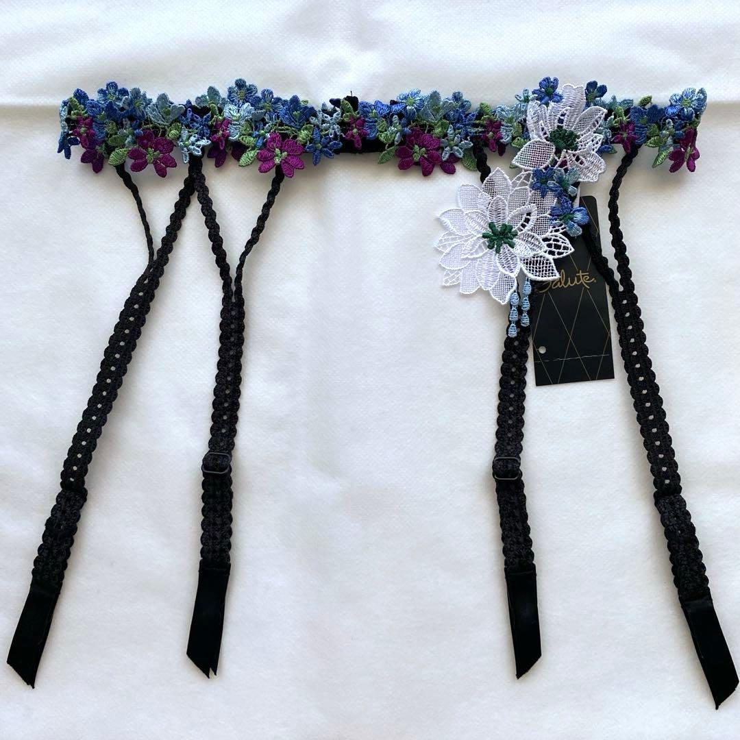 サルート 81G ちはやふる　ブラ C70 & ソングM & ガーター M BL