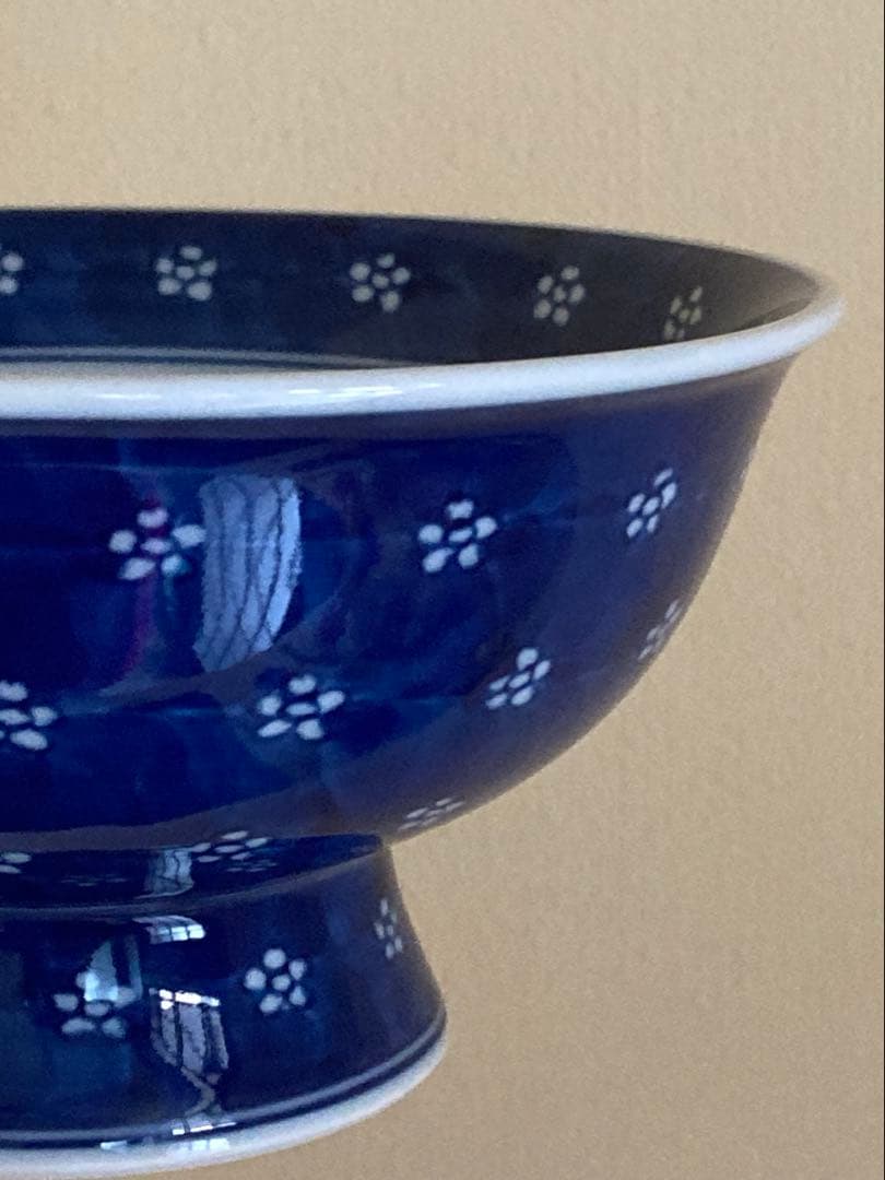 有田焼 源右衛門窯 染付梅地紋 高台 向付 盛鉢 飯碗 茶碗 2客