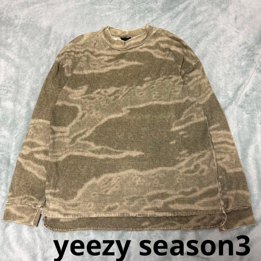 美品 yeezy season3 カモフラ モックネック ロンT オーバーサイズ
