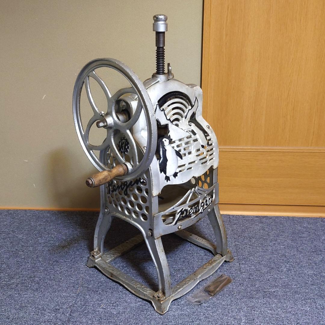 【動作品】 ペンギン 手動式かき氷機 Pengin 替刃付き 昭和 レトロ