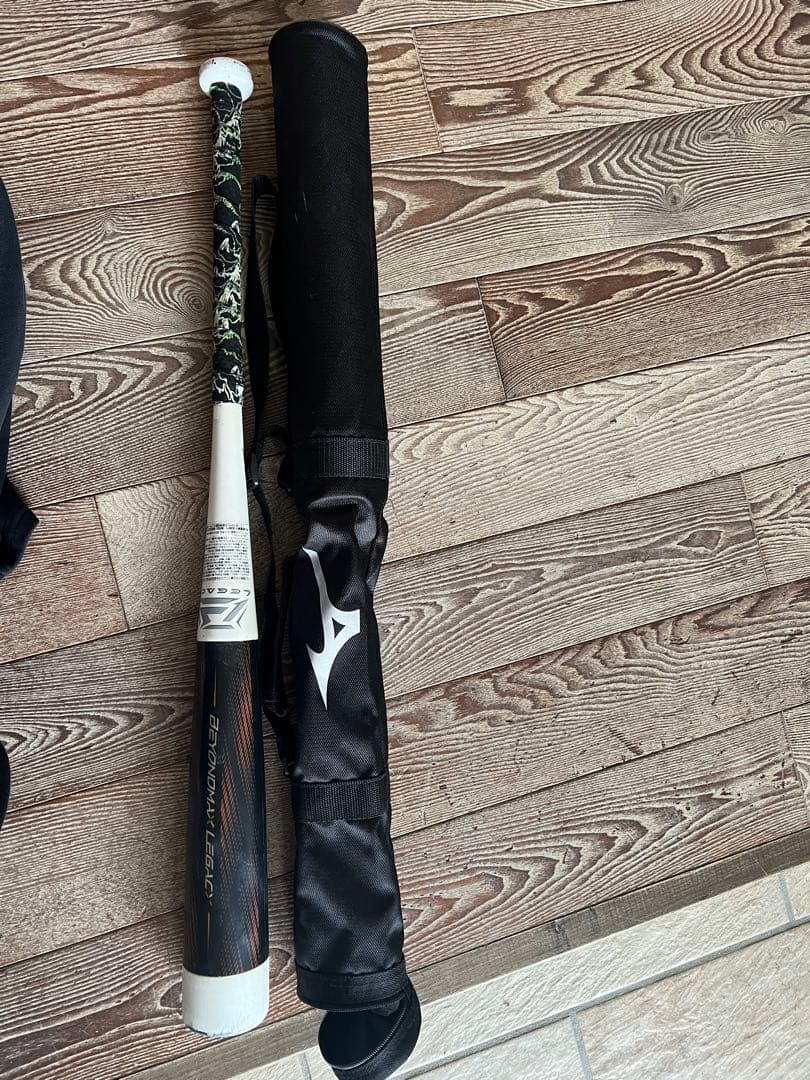 BEYOND MAX LEGACY 小学生軟式バット80センチバットケース付き