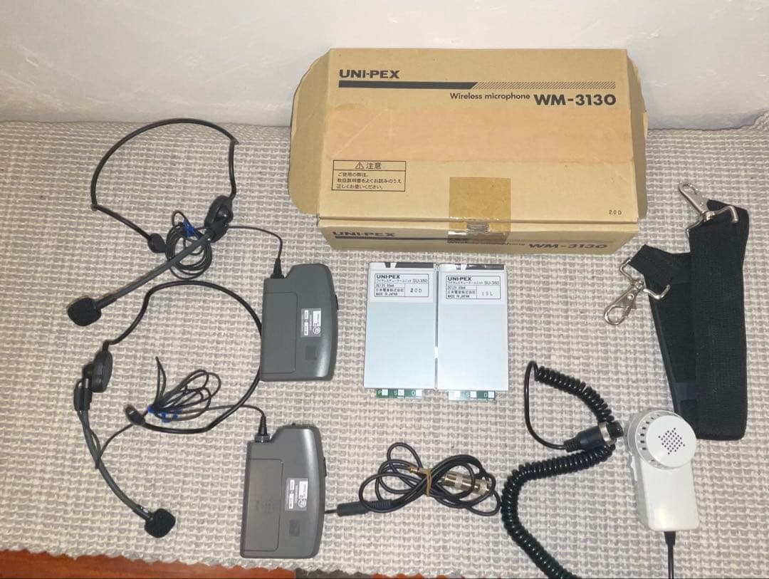 ワイヤレス Hisaになりますので他の方のご購入はおひかえください。