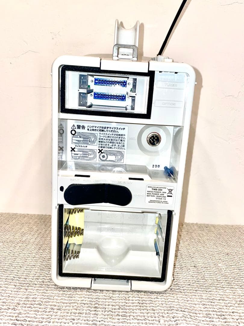 ワイヤレス Hisaになりますので他の方のご購入はおひかえください。