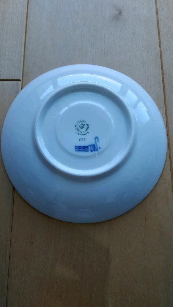 値下げ新品ロイヤルコペンハーゲン　ブルーフラワー