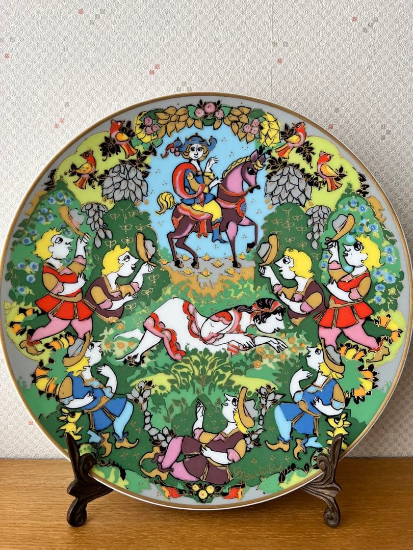 ビョルン・ヴィンブラッド ローゼンタール 絵皿 プレート 北欧ビンテージ