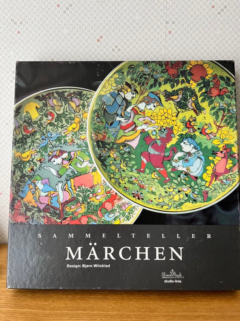 ビョルン・ヴィンブラッド ローゼンタール 絵皿 プレート 北欧ビンテージ