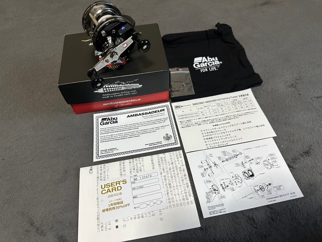 S*様 アブガルシア　アンバサダー5601CA ファクトリーチューン