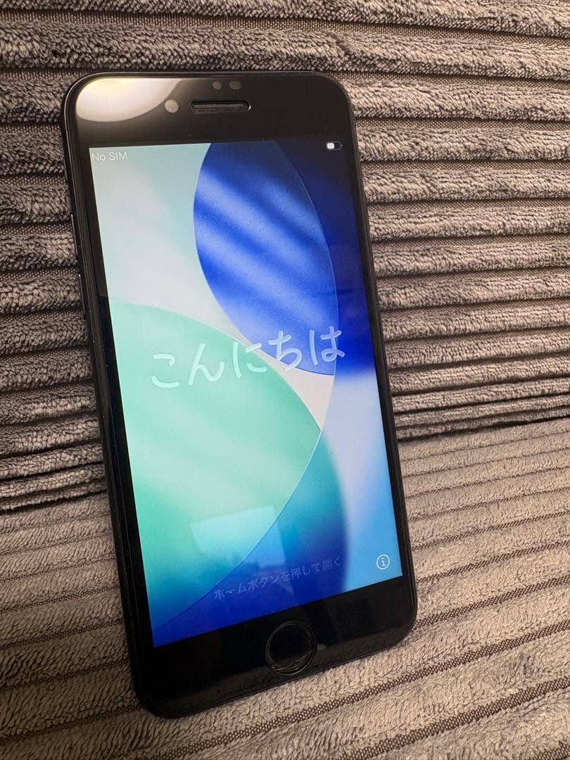 iPhone SE 第2世代(2020) 128GB 77% SIMフリー