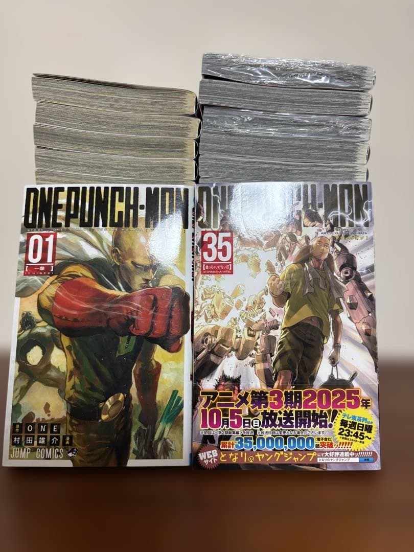 や*や様 ワンパンマン　全巻　レンタル落ち7冊混　35冊