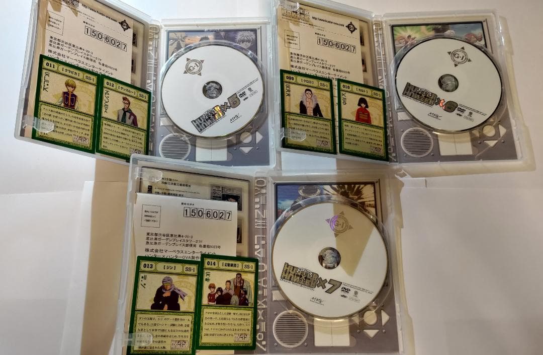 HUNTER×HUNTER 旧アニメ版 DVD G・I編、G・I Final
