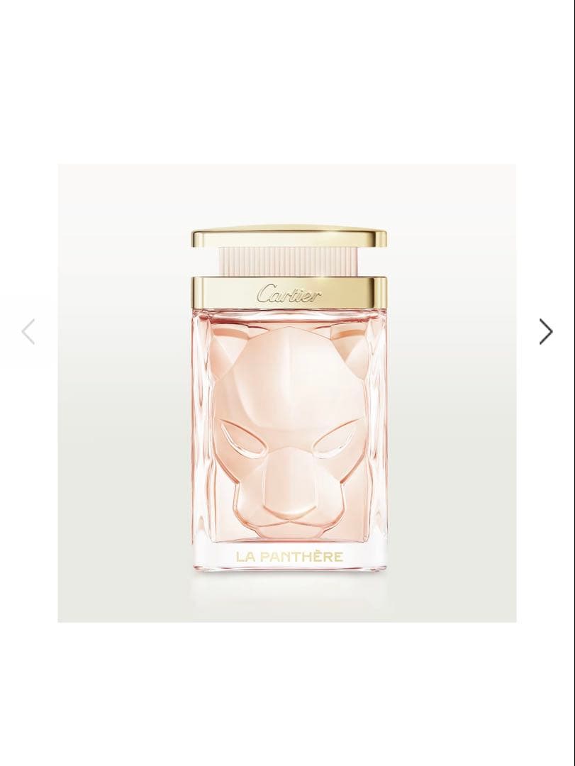 カルティエ　LA PANTHÈRE ラ パンテール オードトワレ　100ml