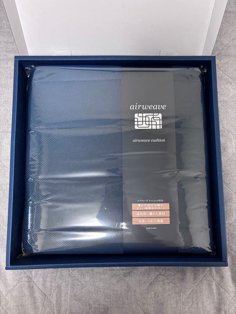 エアウィーヴ クッション　ネイビー