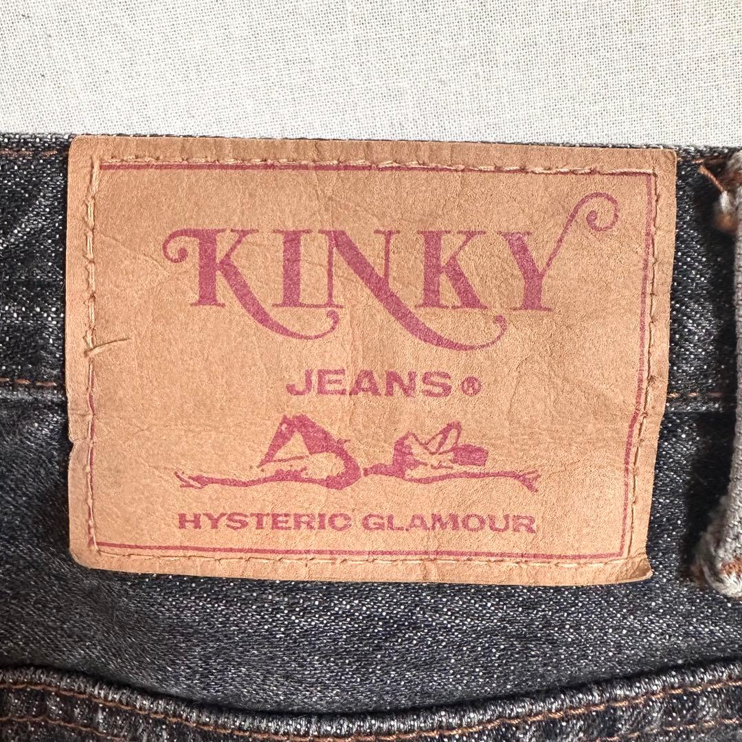 〈Hysteric Glamour〉Kinky Patchwork Jeans＊