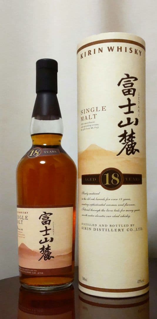 富士山麓18年 シングルモルトウイスキー 販売終了品