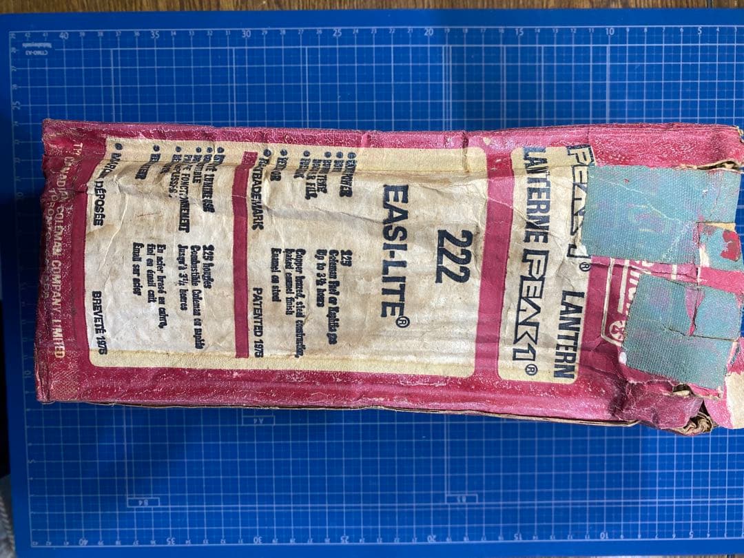 コールマンランタン　222