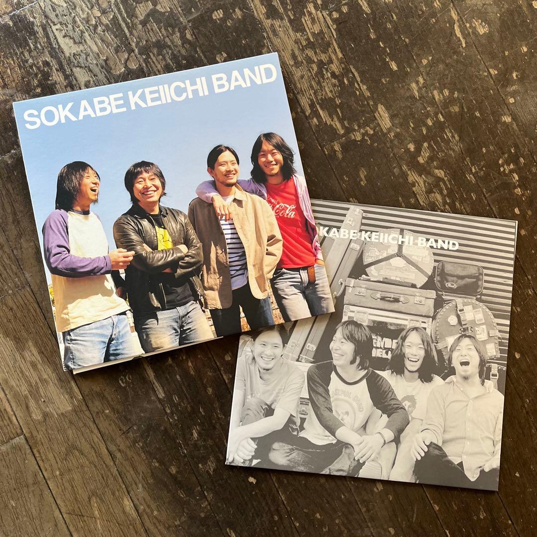 曽我部恵一バンド キラキラ 魔法のバスに乗って LPレコード 2枚セット