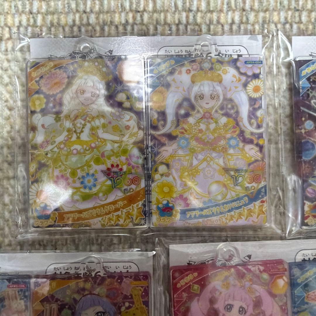 レ*ド様 ひみつのアイプリ アクリルカードキーホルダー バズリウムコレクション