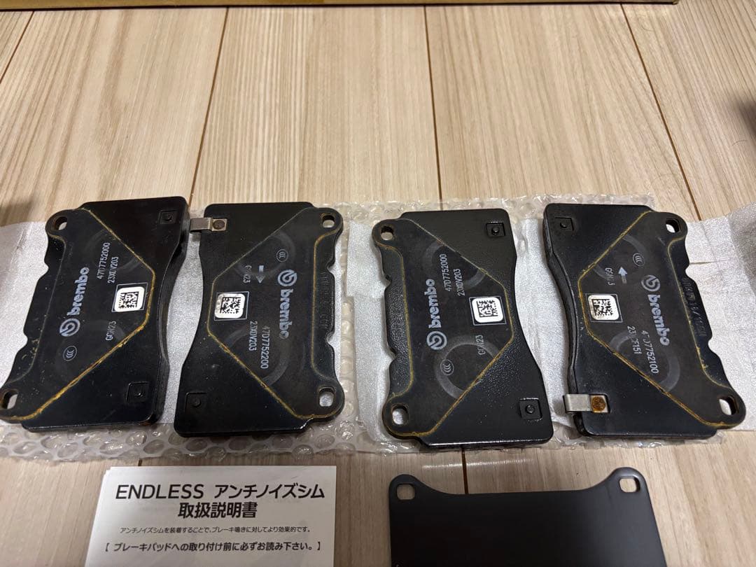 CIVIC TYPE R（FL5、FK8）純正ブレーキパッド前後セット