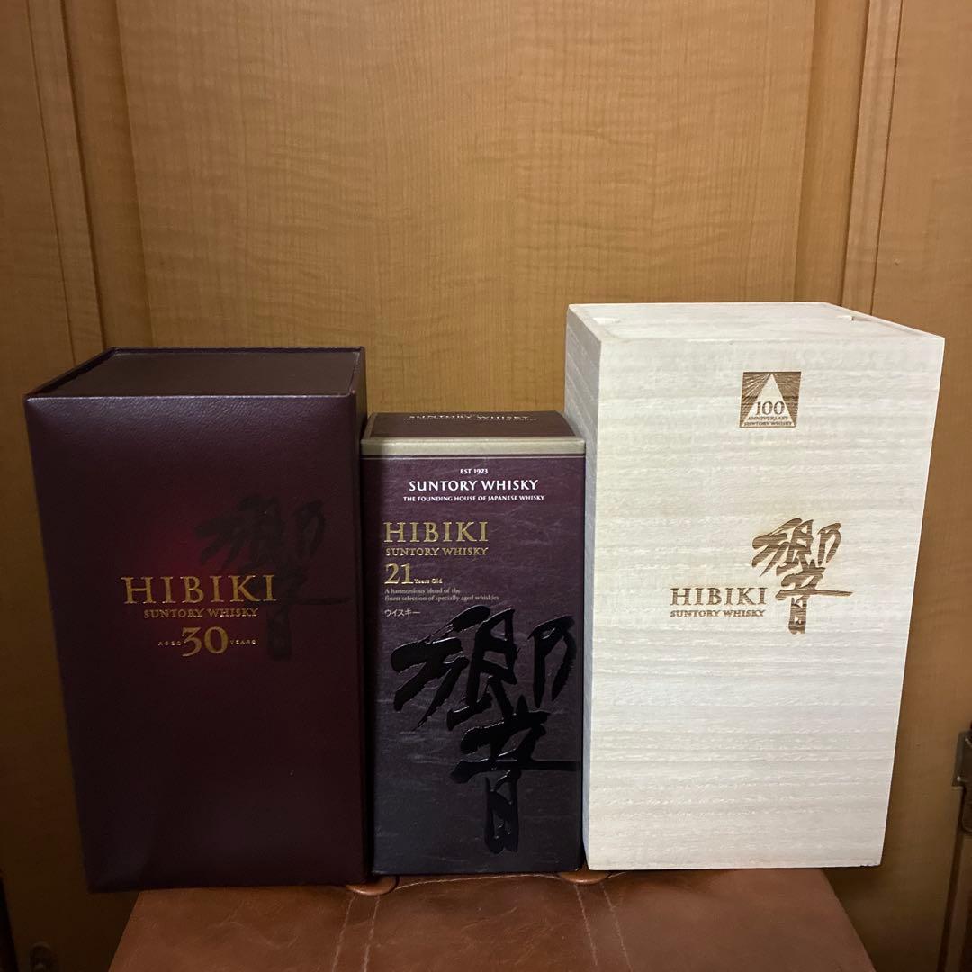 響30年　21年　100周年記念　化粧箱　3点セット　サントリー