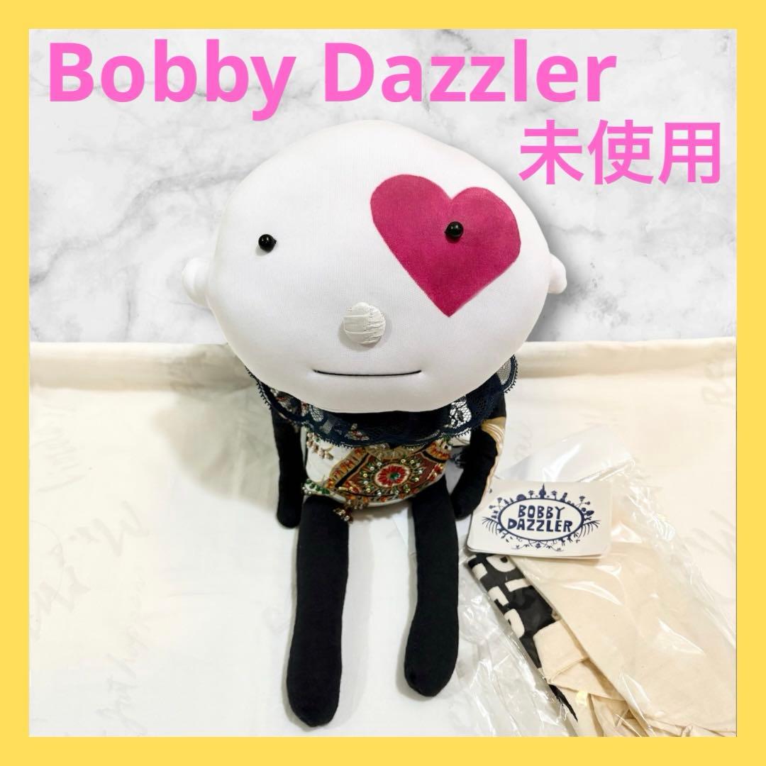 未使用タグ付き ボビーダズラー 男の子 ピエロ ハート 保存袋付き