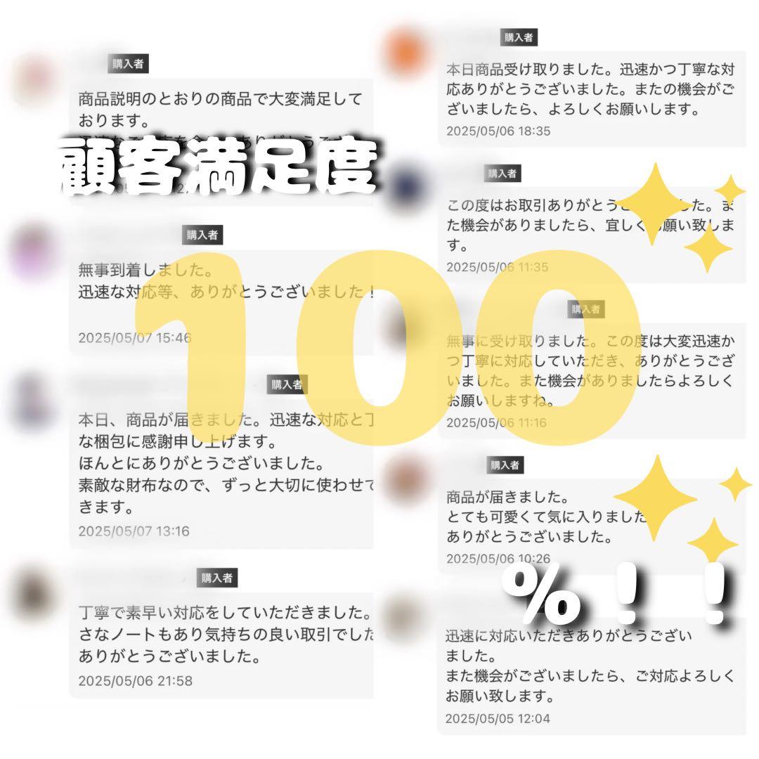 未使用タグ付き ボビーダズラー 男の子 ピエロ ハート 保存袋付き