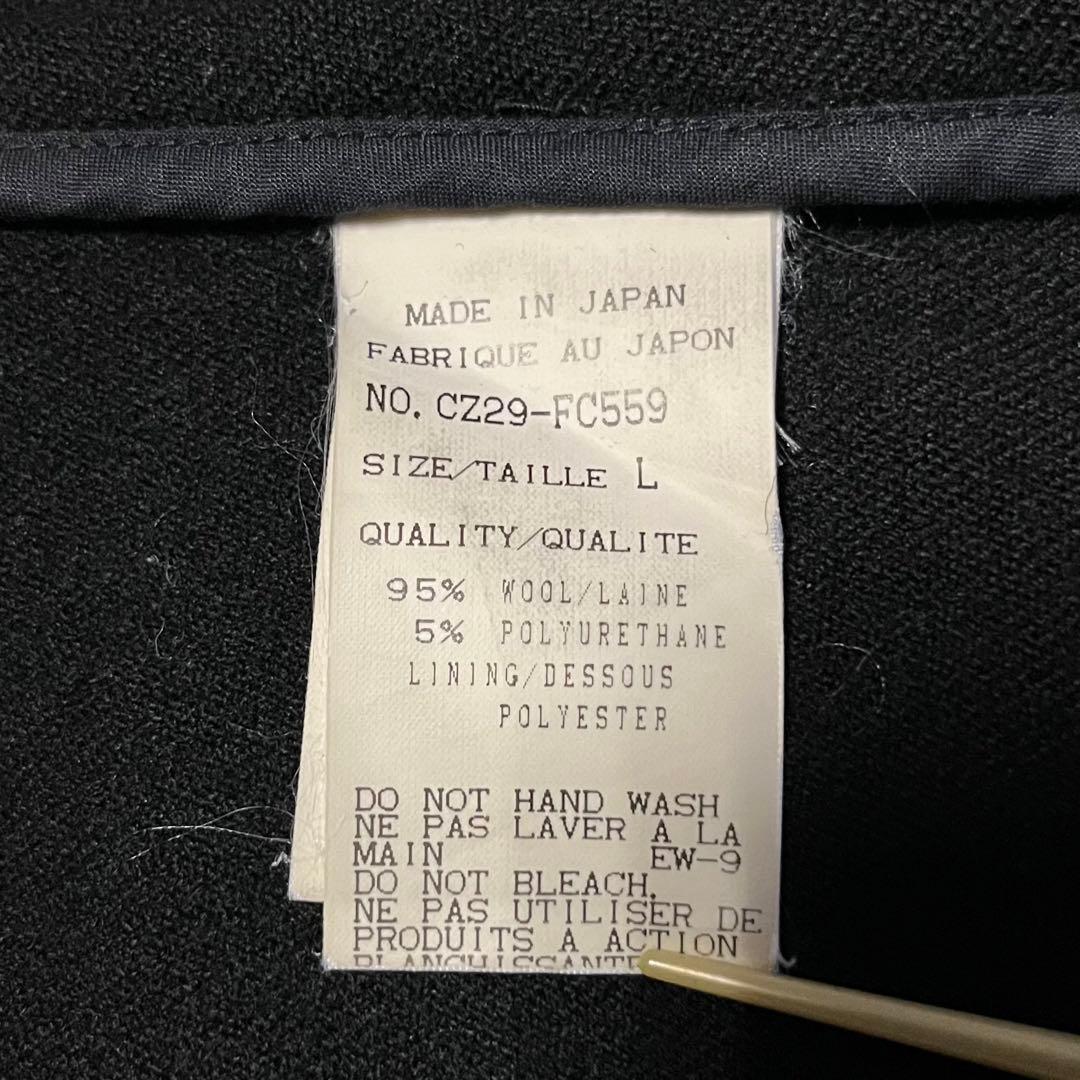 カバンドズッカ 90s ウール ナポレオン調 変形ジャケット 日本製 アーカイブ