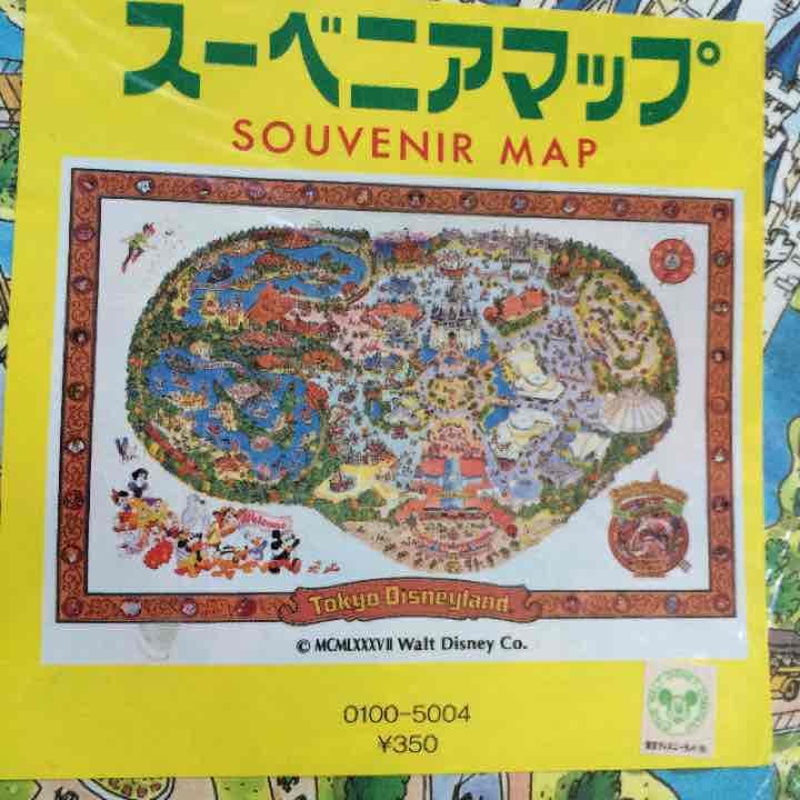 【レトロ】東京ディズニーランドのスーベニアマップ Disney