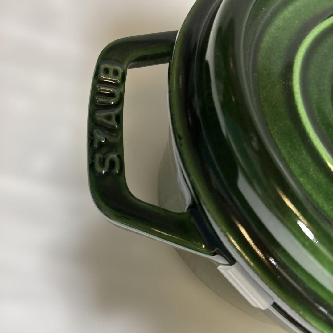 STAUB グリーン 両手鍋