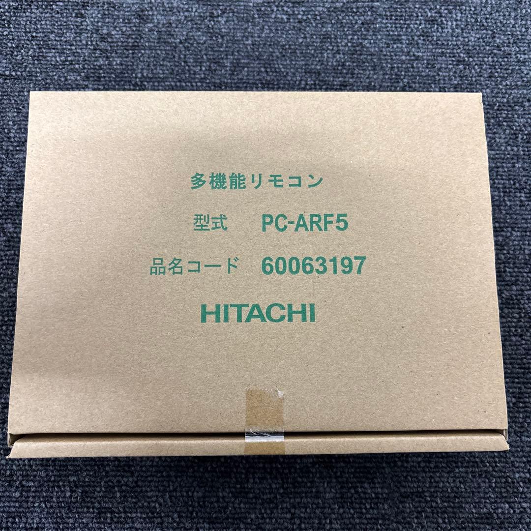 HITACHI 多機能リモコン10個 takasiyamato8用