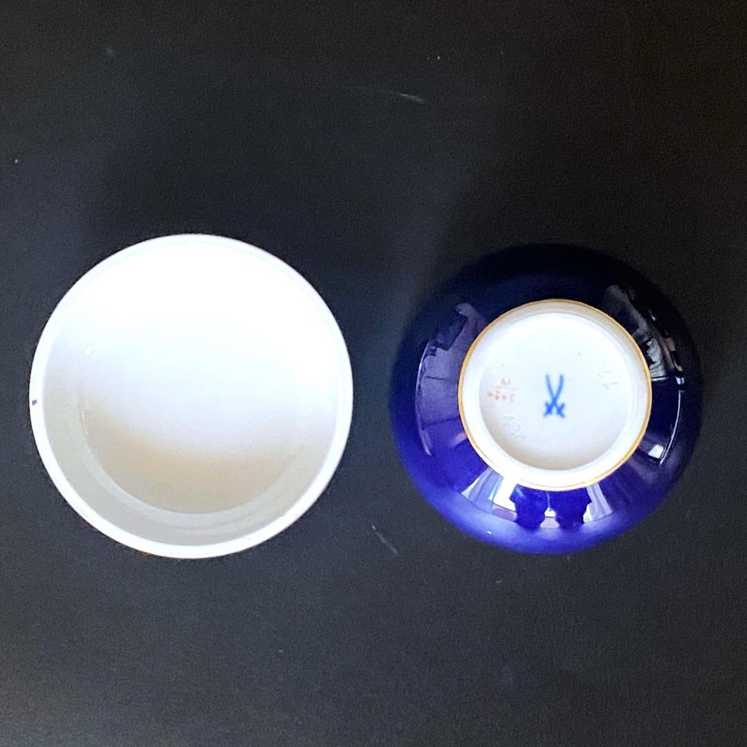【美品】マイセン☆ Porcelain Bowl
