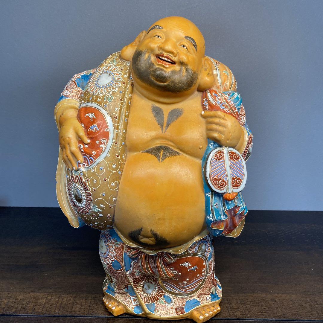 九谷焼　布袋様　置き物　レトロ　蔵出し