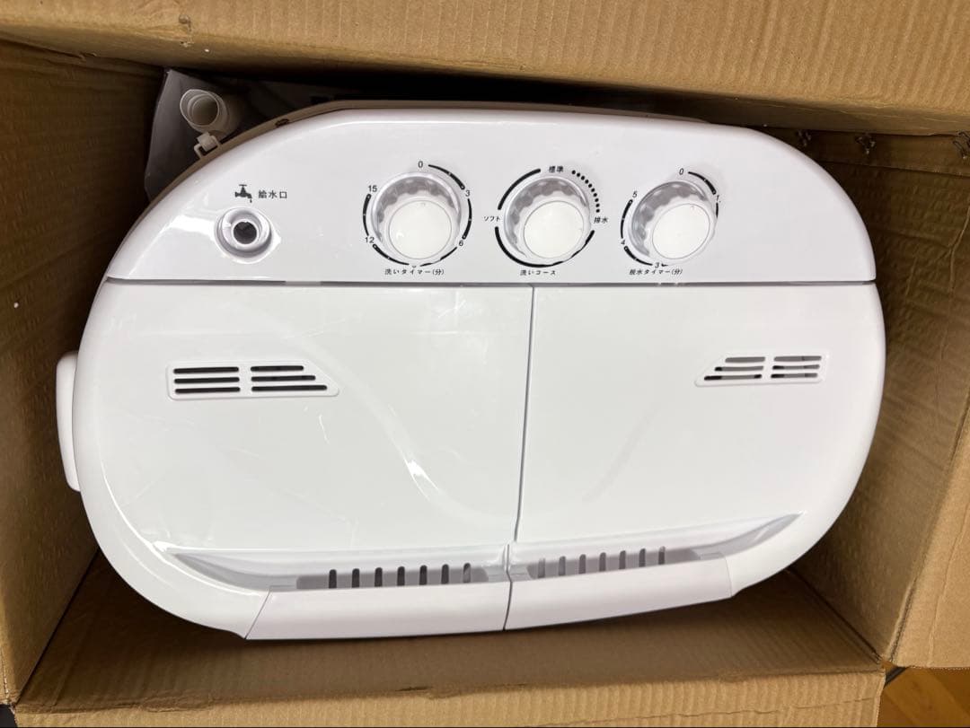 【新品未使用】WEIMALL 二槽式洗濯機 小型洗濯機 脱水つき3.6キロ
