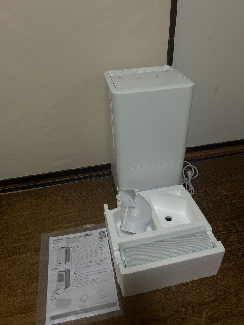 IRIS OHYAMAコンパクトクーラー ICAー0302G説明書付き