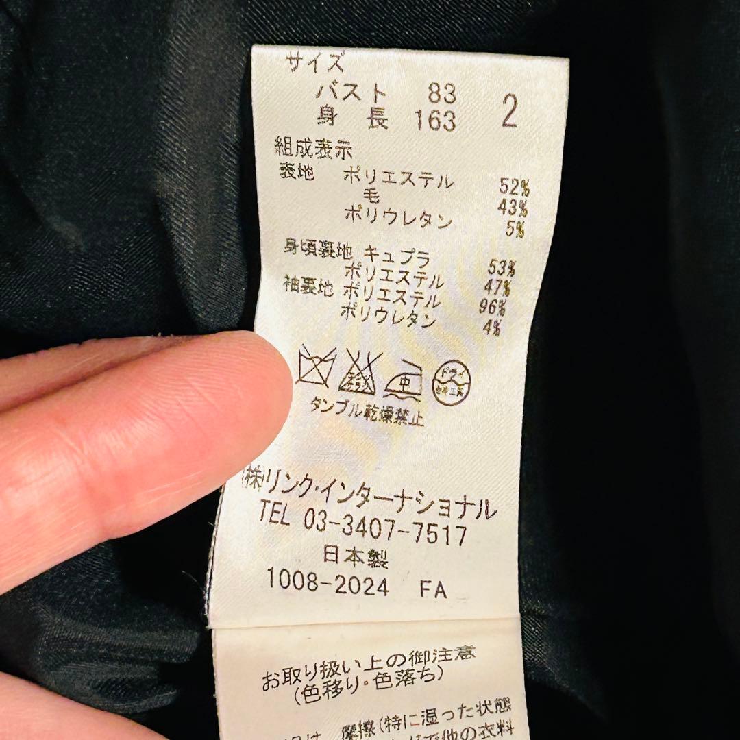 【極美品】Theory セオリー スーツ セットアップ Jasper 黒 2