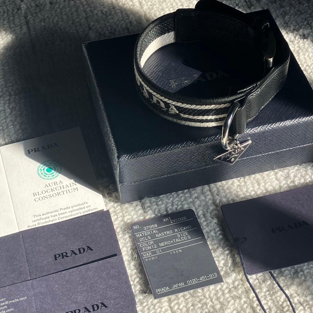プラダ［首輪］三角ロゴ　犬用　ペット用品　レザー　ジャガード　箱付き　ブラック
