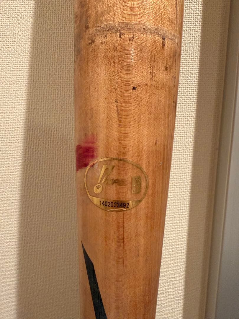 プロ野球選手 楽天イーグルス 浅村栄斗 選手 実使用バット
